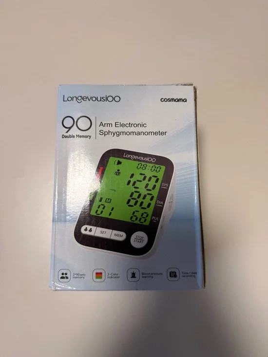 Green Arm Electronic Sphygmomanometer - - Picture 1 of 1